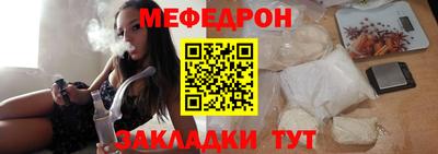 наркотики Кандалакша