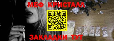 наркотики Кандалакша