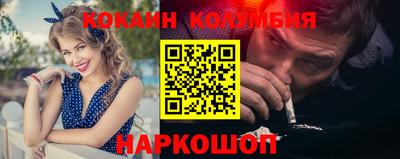 меф VHQ Камышлов