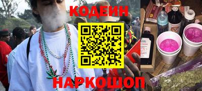 меф VHQ Камышлов