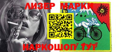 меф VHQ Камышлов