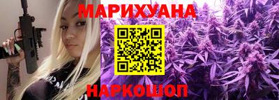 наркотики Кандалакша