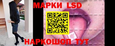 меф VHQ Камышлов