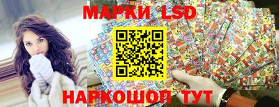 меф VHQ Камышлов