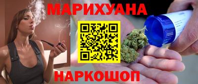 кокаин Канаш