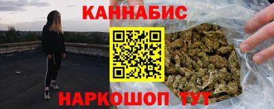 кокаин Канаш