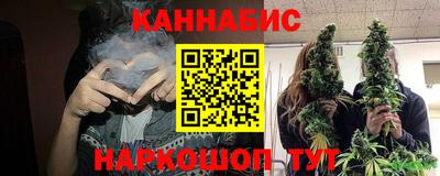 меф VHQ Камышлов