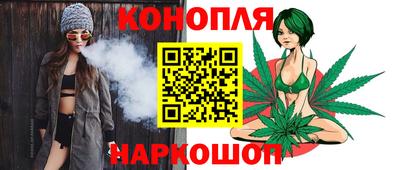 наркотики Кандалакша