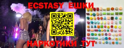 кокаин Канаш