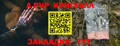мдпв Кимры
