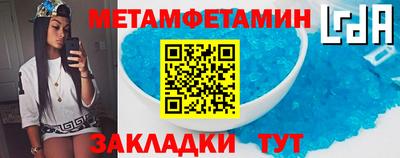 ешки Кинель