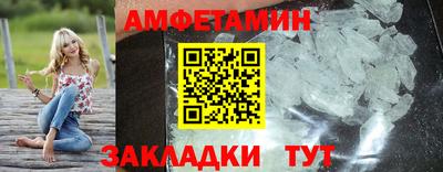 кокаин Канаш