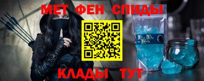 кокаин Канаш
