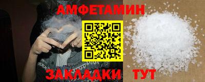 кокаин Канаш