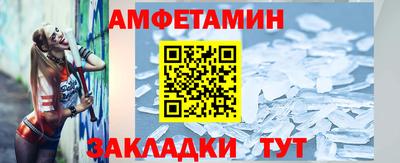 кокаин Канаш