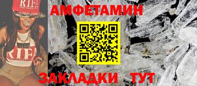 кокаин Канаш