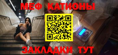кокаин Канаш