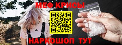кокаин Канаш
