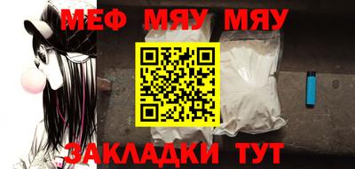 наркотики Кандалакша