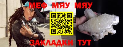 наркотики Кандалакша